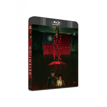 Coffret Detention / Get the Hell Out