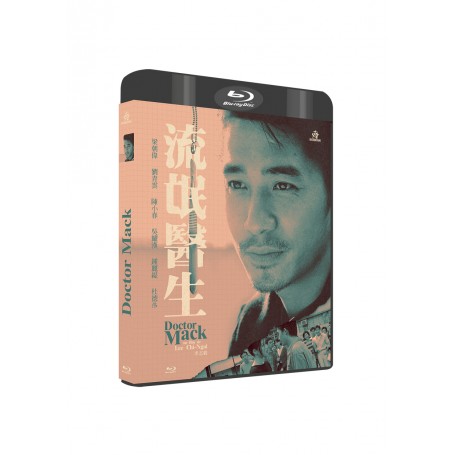 Coffret Doctor Mack & Lost and Found