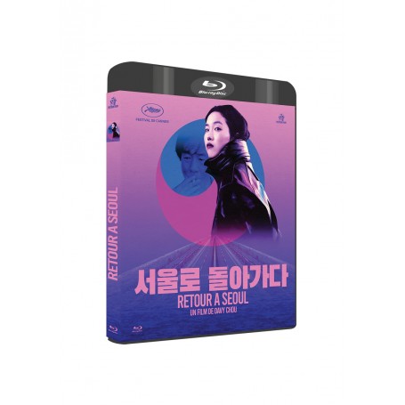 Coffret Davy Chou Retour à Séoul / Diamond Island