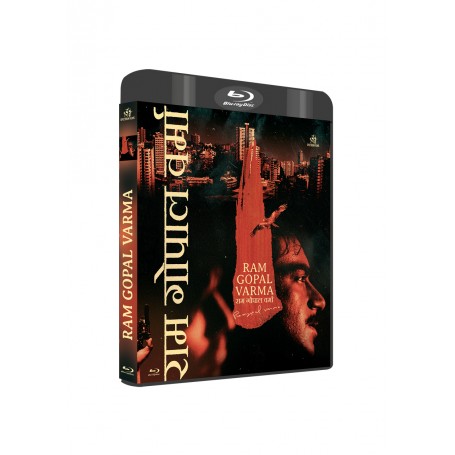 Coffret Ram Gopal Varma Shiva / Satya / Company / Sarkar