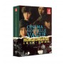 Coffret The Happenings