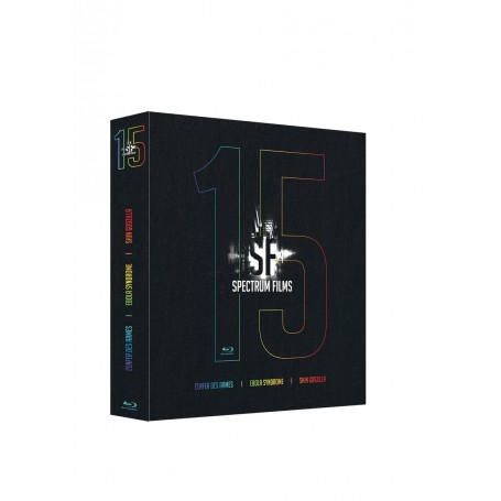 Coffret 15 ans Spectrum Films